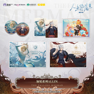 【2pcs 10% off】The Falling Merman Coronation Shikishi Badge